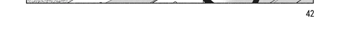 She Professed Herself Pupil of the Wise Man Chapter 69 page 24 - 