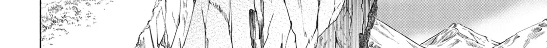 She Professed Herself Pupil of the Wise Man Chapter 69 page 32 - 