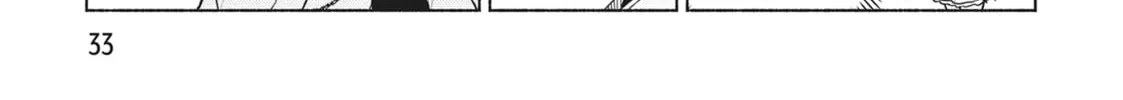 She Professed Herself Pupil of the Wise Man Chapter 69 page 6 - 