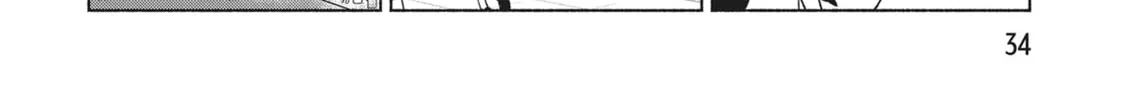 She Professed Herself Pupil of the Wise Man Chapter 69 page 8 - 