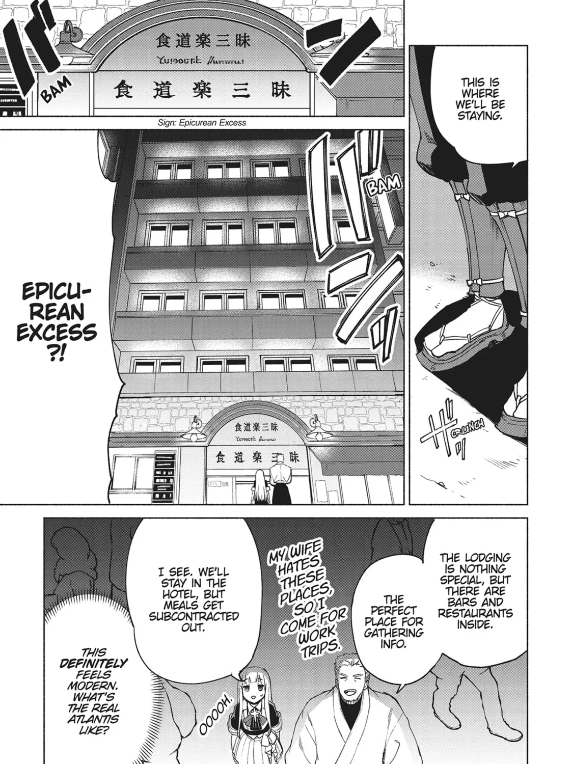 She Professed Herself Pupil of the Wise Man Chapter 69 page 9 - 
