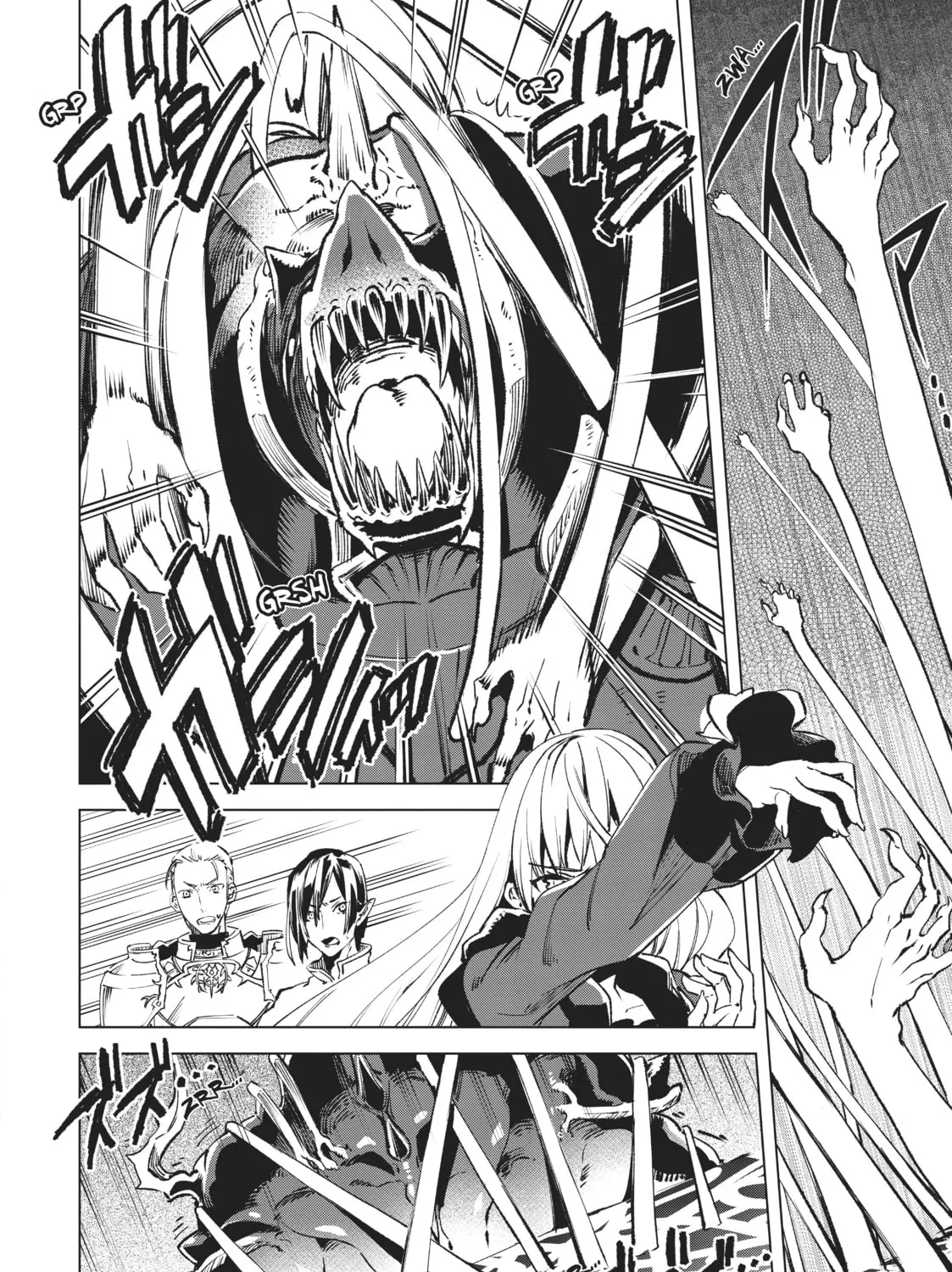 She Professed Herself Pupil of the Wise Man Chapter 7 page 17 - 