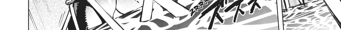 She Professed Herself Pupil of the Wise Man Chapter 7 page 18 - 