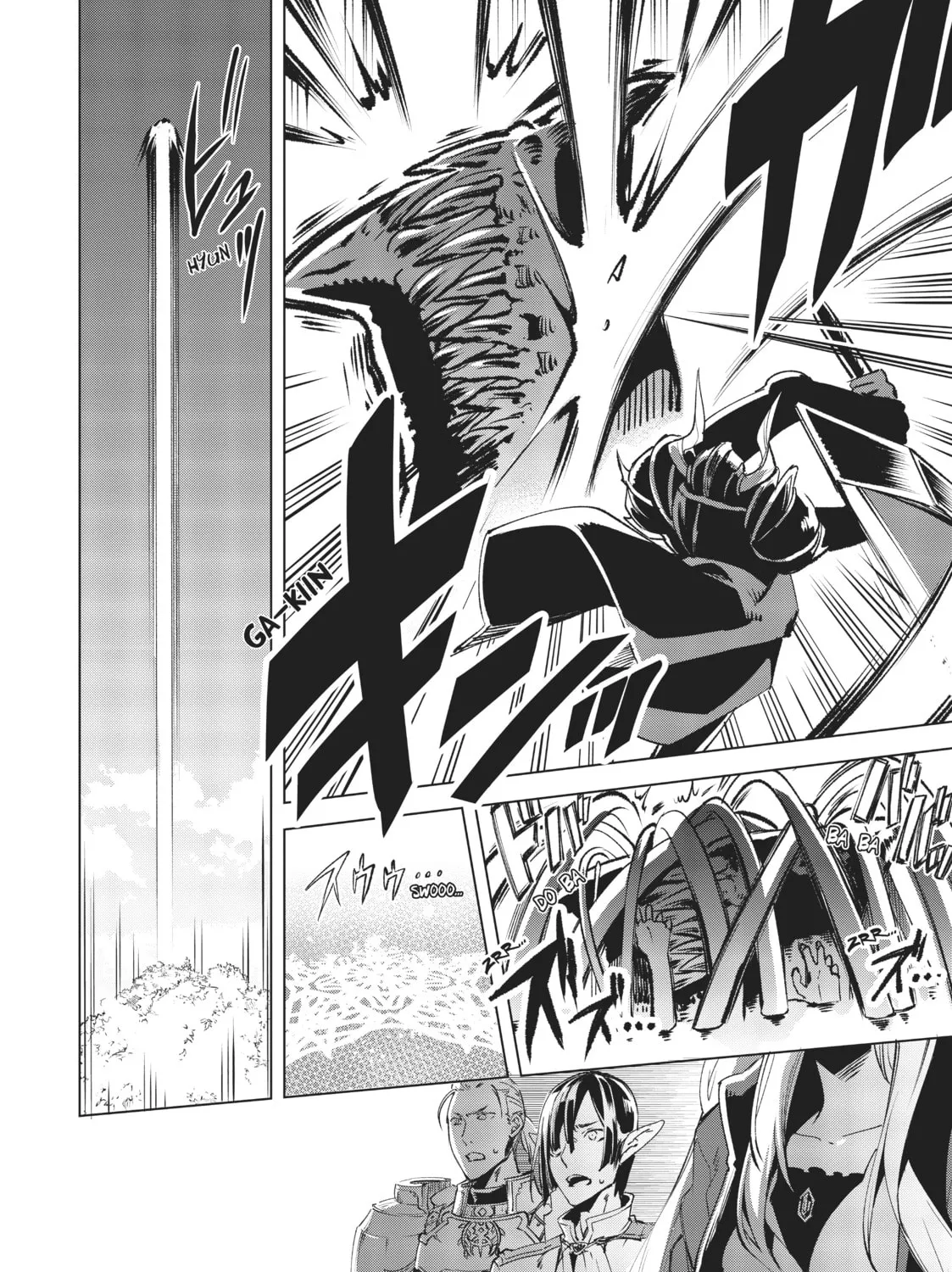 She Professed Herself Pupil of the Wise Man Chapter 7 page 21 - 