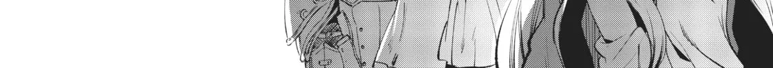 She Professed Herself Pupil of the Wise Man Chapter 7 page 22 - 