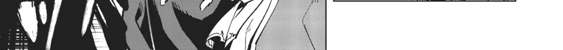 She Professed Herself Pupil of the Wise Man Chapter 7 page 24 - 