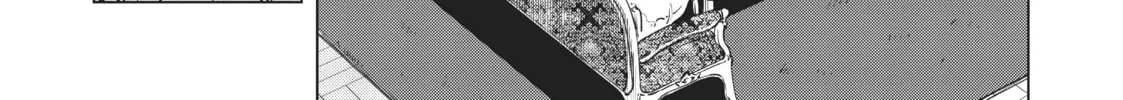 She Professed Herself Pupil of the Wise Man Chapter 7 page 34 - 
