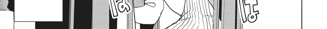 She Professed Herself Pupil of the Wise Man Chapter 70 page 2 - 