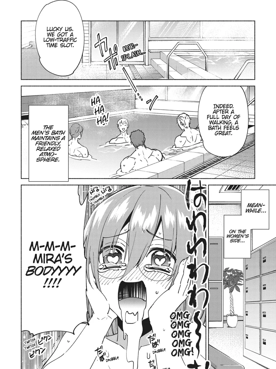 She Professed Herself Pupil of the Wise Man Chapter 70 page 19 - 