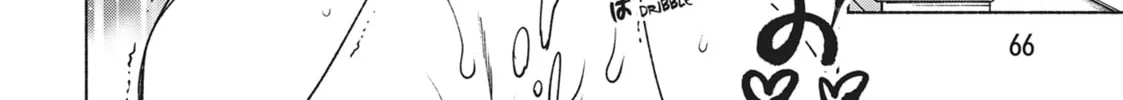 She Professed Herself Pupil of the Wise Man Chapter 70 page 20 - 