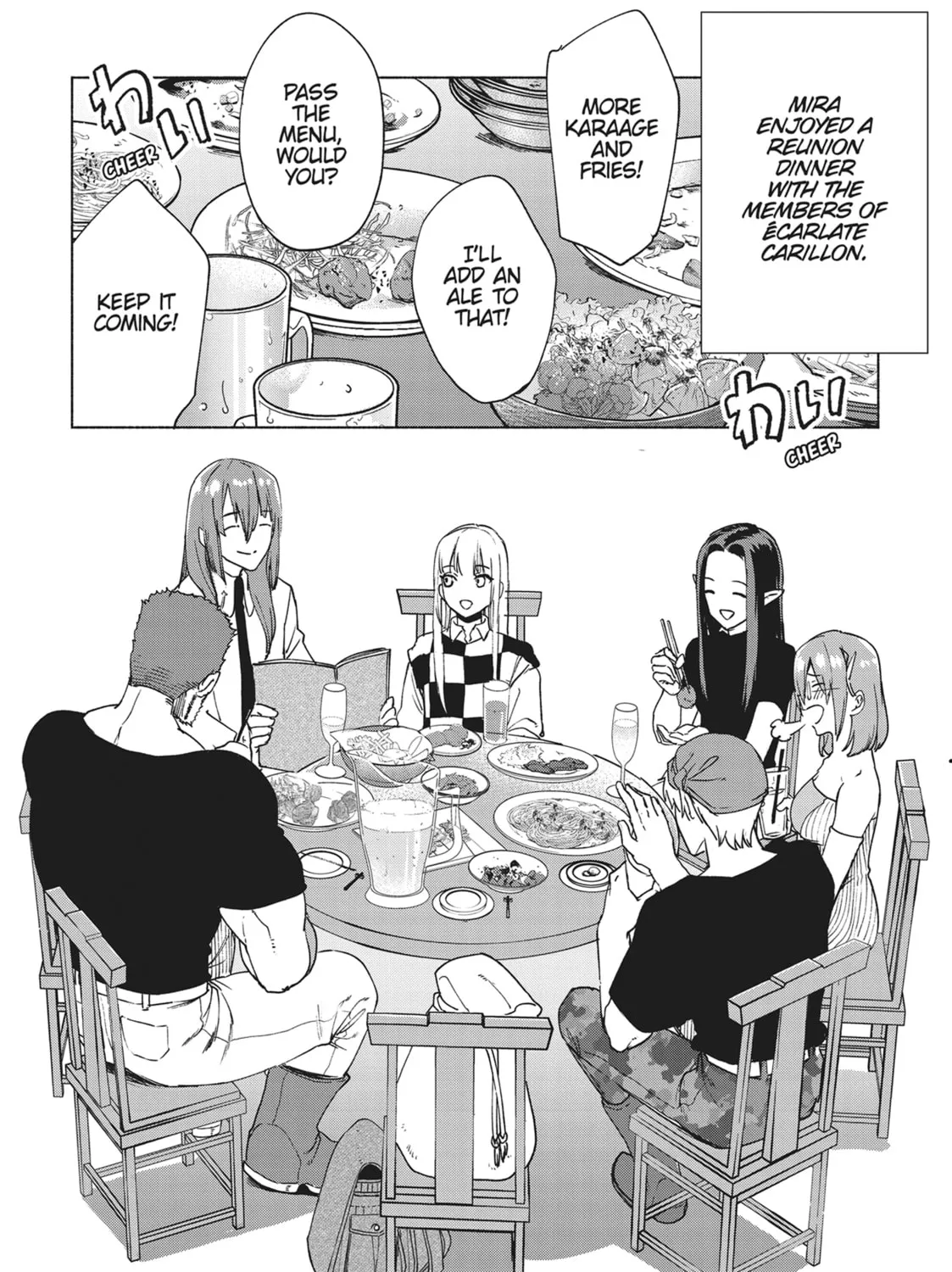 She Professed Herself Pupil of the Wise Man Chapter 70 page 3 - 