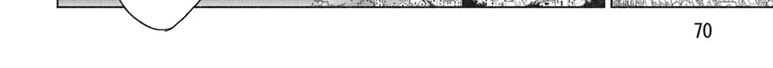 She Professed Herself Pupil of the Wise Man Chapter 70 page 28 - 