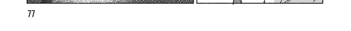 She Professed Herself Pupil of the Wise Man Chapter 70 page 42 - 