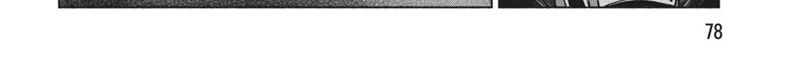 She Professed Herself Pupil of the Wise Man Chapter 70 page 44 - 