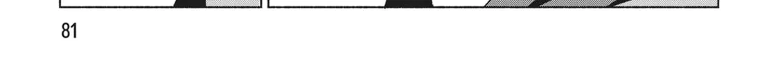She Professed Herself Pupil of the Wise Man Chapter 70 page 50 - 