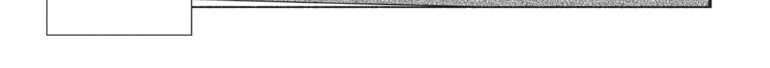 She Professed Herself Pupil of the Wise Man Chapter 71 page 2 - 