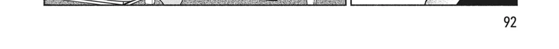 She Professed Herself Pupil of the Wise Man Chapter 71 page 16 - 