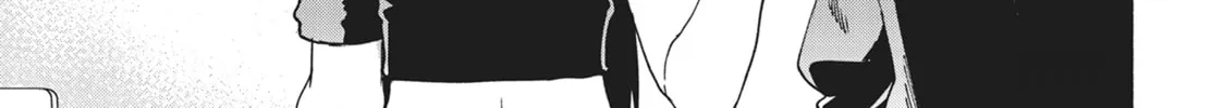 She Professed Herself Pupil of the Wise Man Chapter 71 page 6 - 