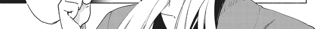 She Professed Herself Pupil of the Wise Man Chapter 72 page 14 - 