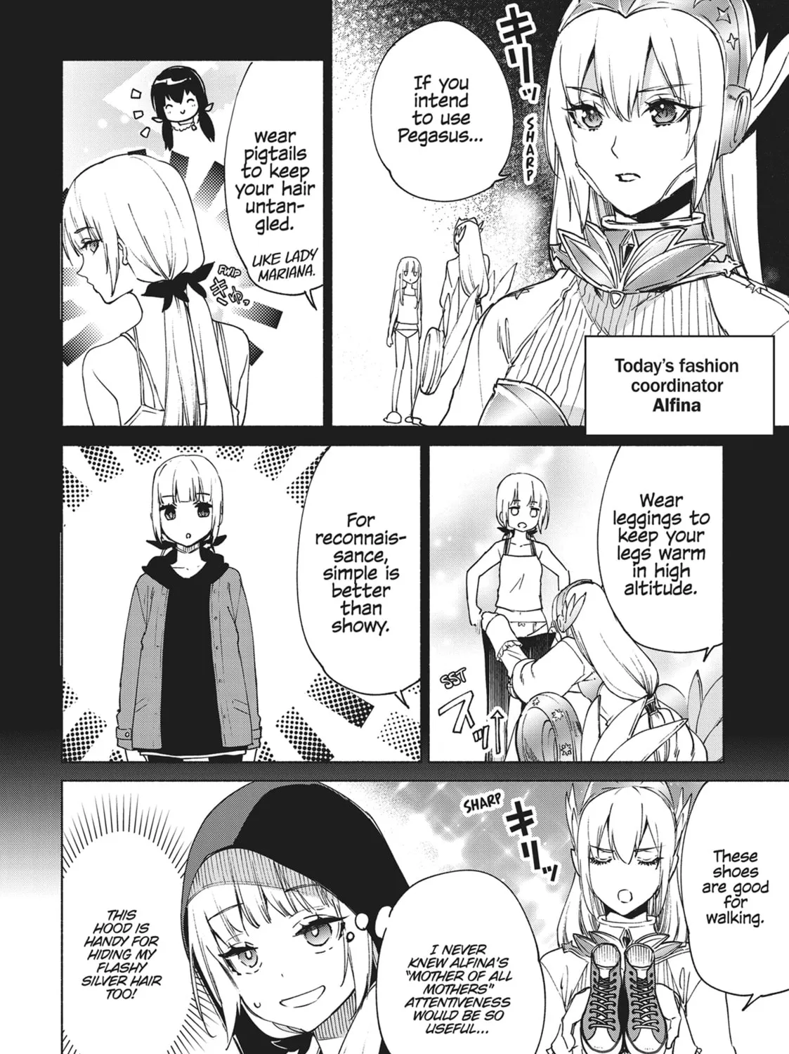 She Professed Herself Pupil of the Wise Man Chapter 72 page 15 - 