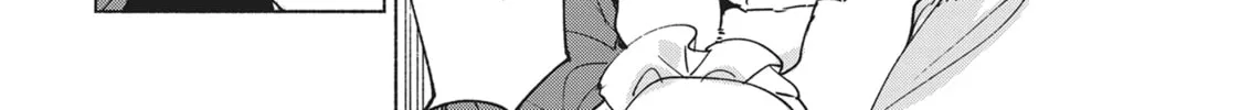 She Professed Herself Pupil of the Wise Man Chapter 72 page 20 - 