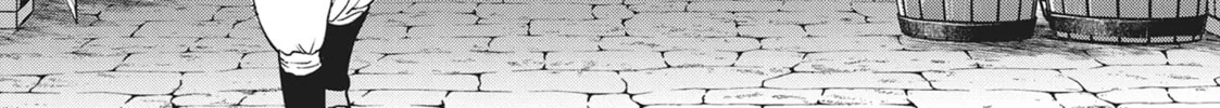 She Professed Herself Pupil of the Wise Man Chapter 72 page 4 - 