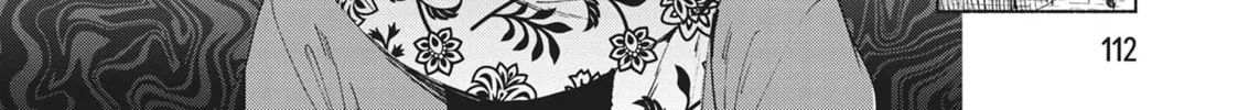 She Professed Herself Pupil of the Wise Man Chapter 72 page 8 - 