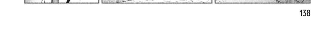 She Professed Herself Pupil of the Wise Man Chapter 73 page 12 - 