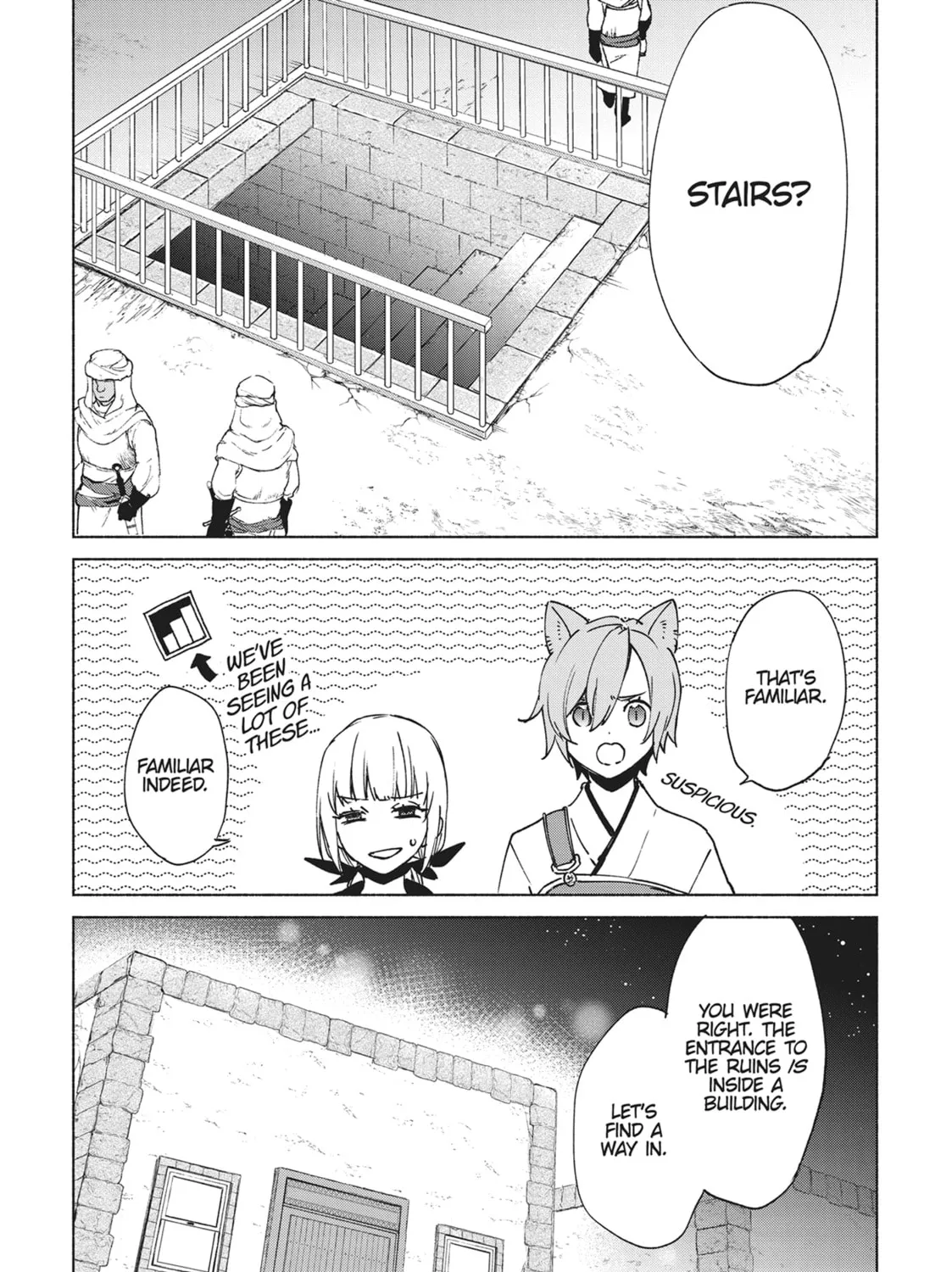 She Professed Herself Pupil of the Wise Man Chapter 73 page 17 - 