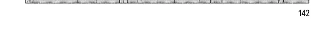She Professed Herself Pupil of the Wise Man Chapter 73 page 20 - 