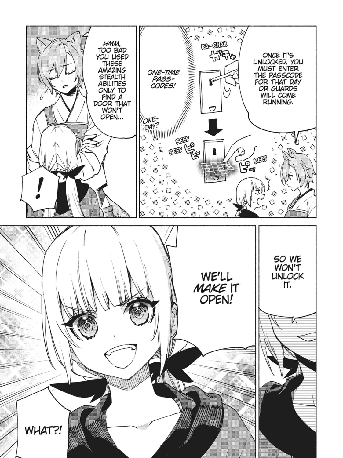 She Professed Herself Pupil of the Wise Man Chapter 73 page 21 - 