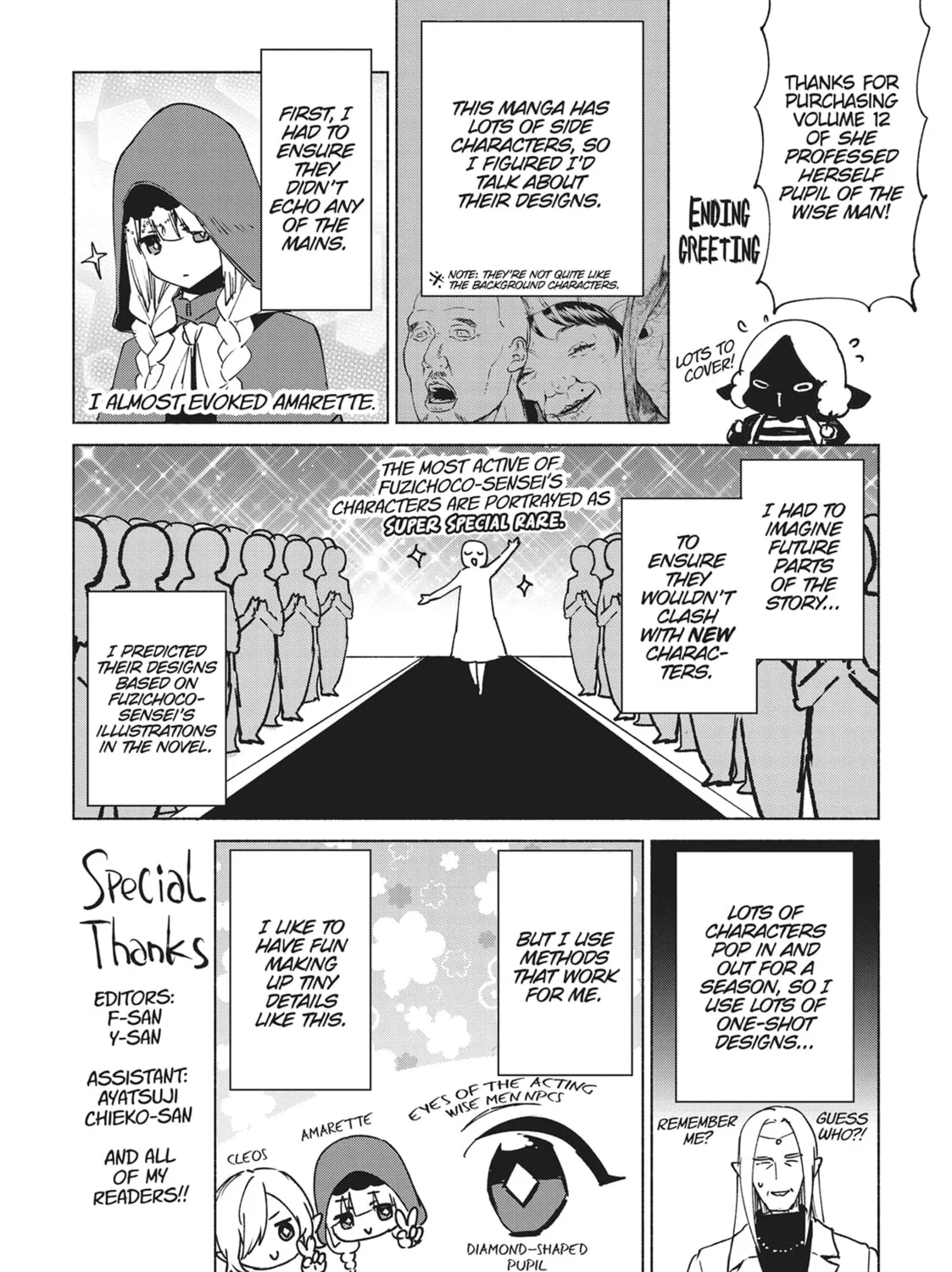She Professed Herself Pupil of the Wise Man Chapter 73 page 45 - 