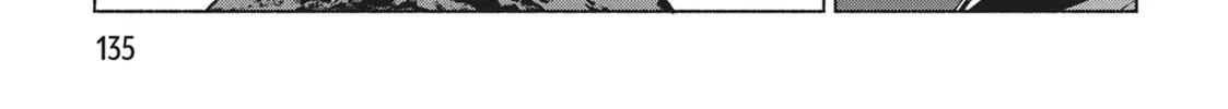 She Professed Herself Pupil of the Wise Man Chapter 73 page 6 - 