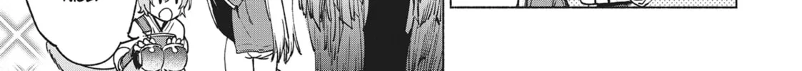 She Professed Herself Pupil of the Wise Man Chapter 73 page 10 - 
