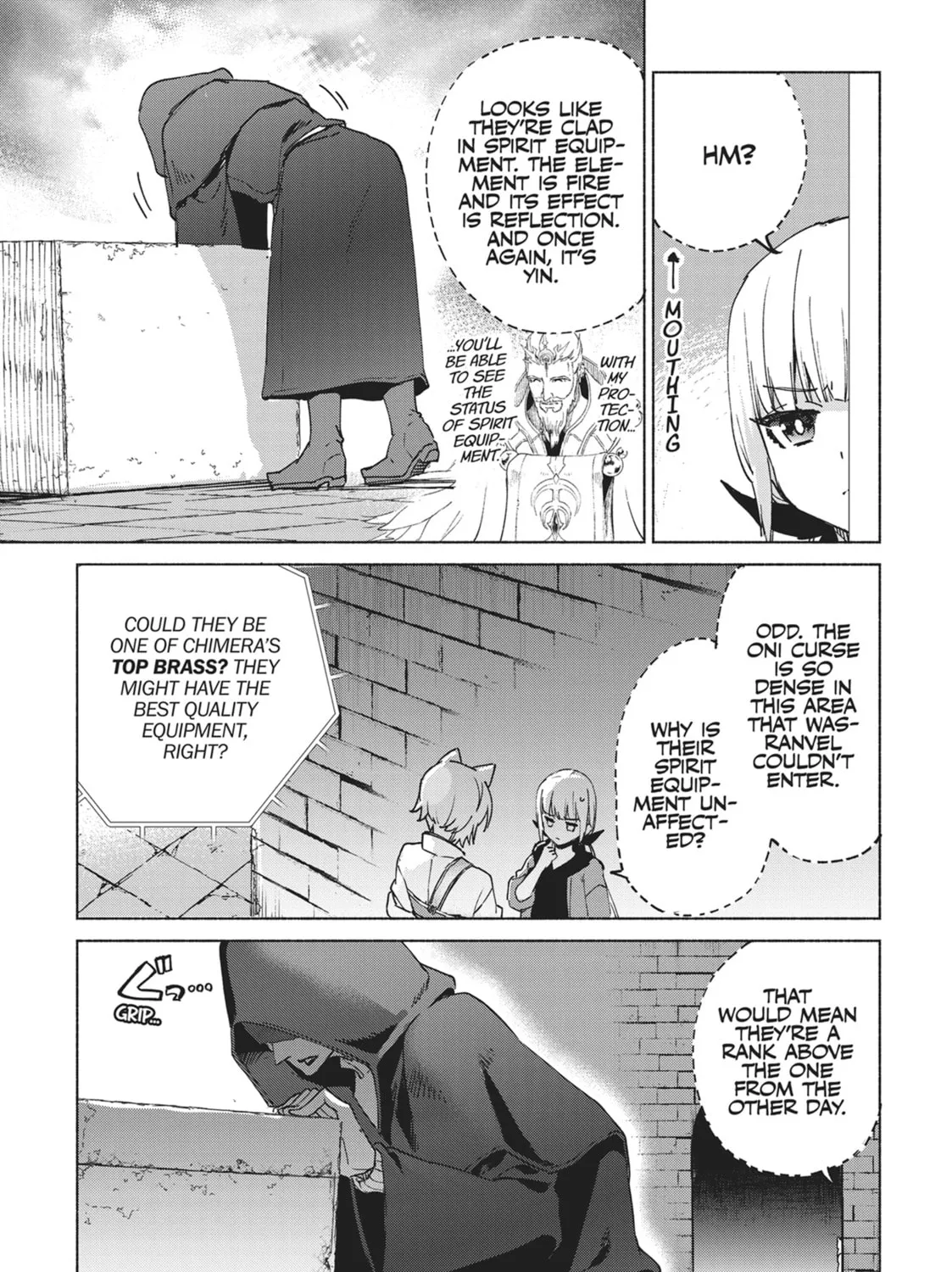 She Professed Herself Pupil of the Wise Man Chapter 74 page 13 - 