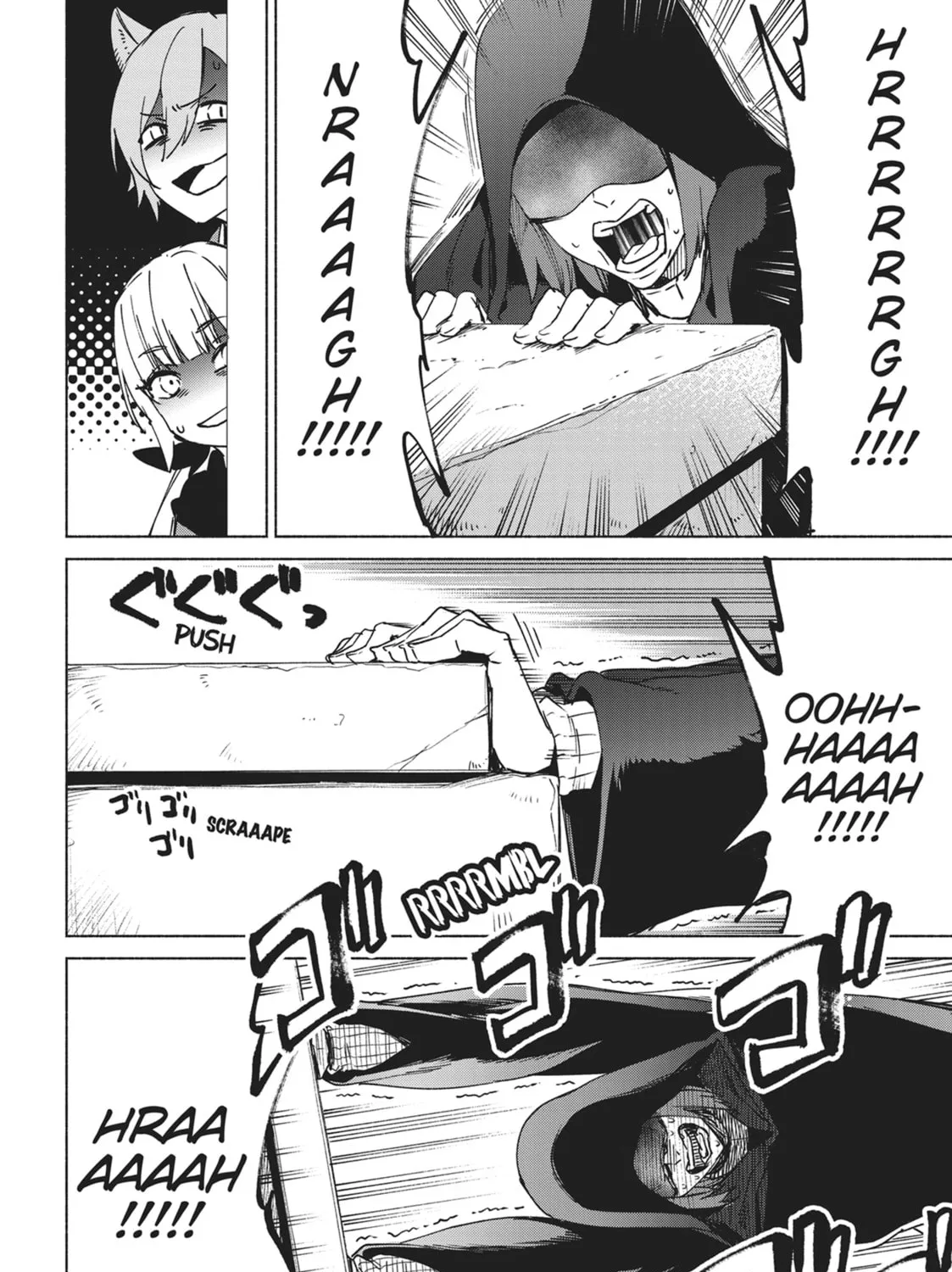 She Professed Herself Pupil of the Wise Man Chapter 74 page 15 - 