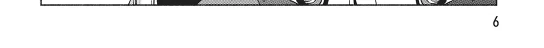 She Professed Herself Pupil of the Wise Man Chapter 74 page 8 - 