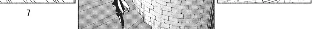 She Professed Herself Pupil of the Wise Man Chapter 74 page 10 - 