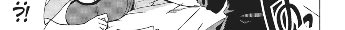 She Professed Herself Pupil of the Wise Man Chapter 75 page 2 - 