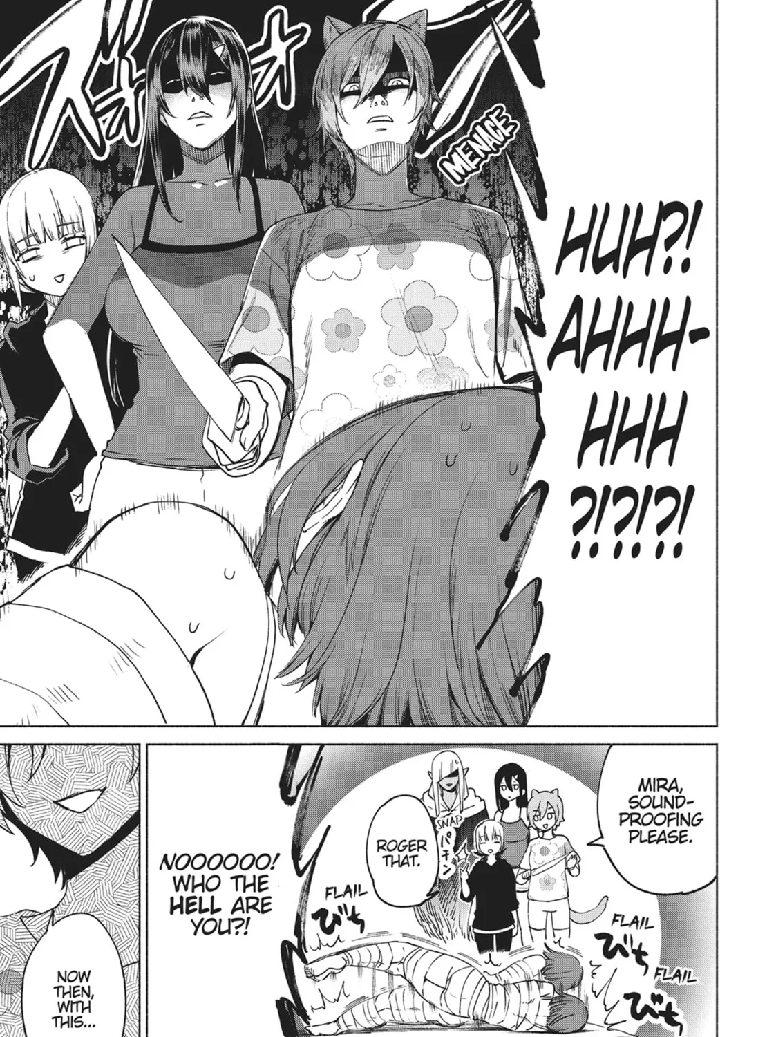 She Professed Herself Pupil of the Wise Man Chapter 75 page 13 - 
