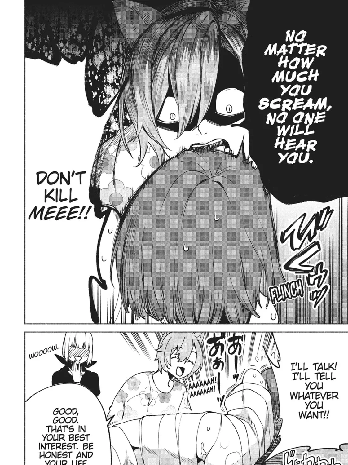 She Professed Herself Pupil of the Wise Man Chapter 75 page 15 - 
