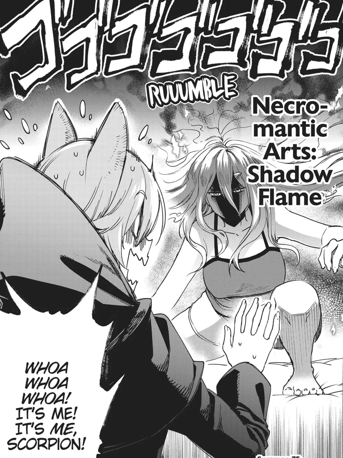 She Professed Herself Pupil of the Wise Man Chapter 75 page 3 - 