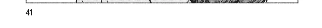 She Professed Herself Pupil of the Wise Man Chapter 75 page 26 - 