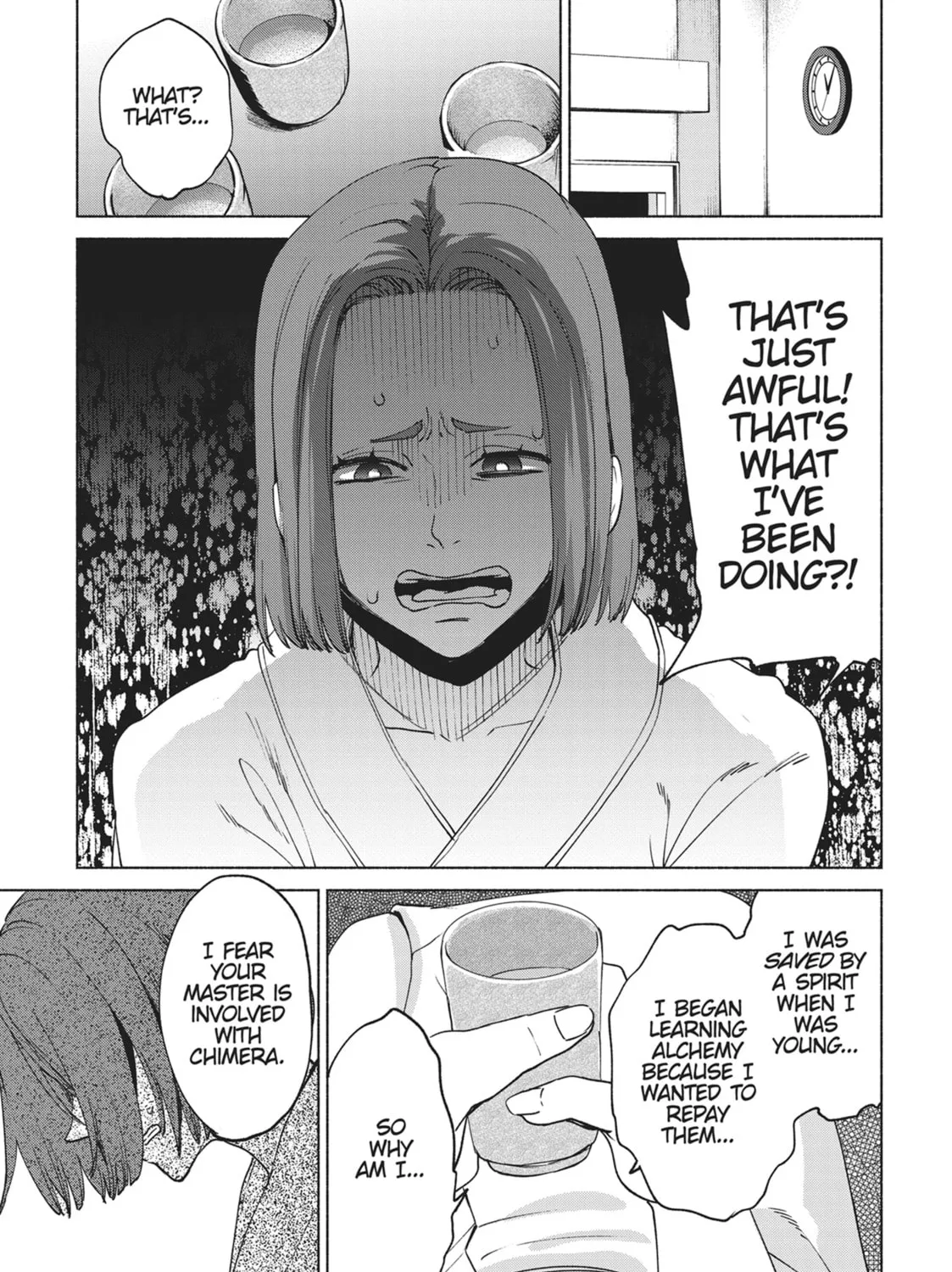 She Professed Herself Pupil of the Wise Man Chapter 75 page 33 - 