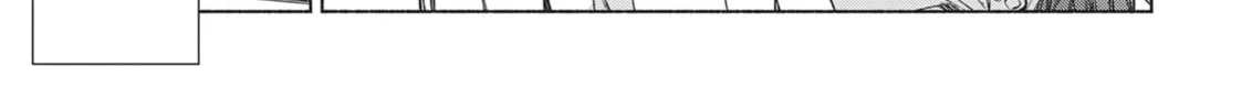She Professed Herself Pupil of the Wise Man Chapter 75 page 6 - 