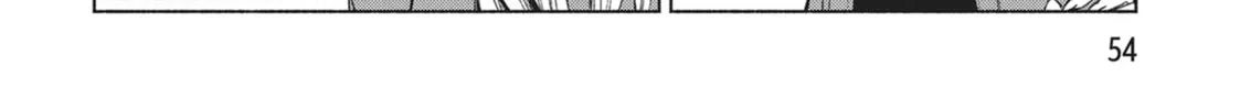 She Professed Herself Pupil of the Wise Man Chapter 75 page 52 - 