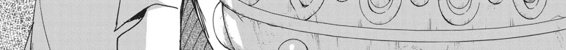 She Professed Herself Pupil of the Wise Man Chapter 75 page 54 - 