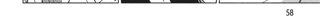She Professed Herself Pupil of the Wise Man Chapter 75 page 60 - 