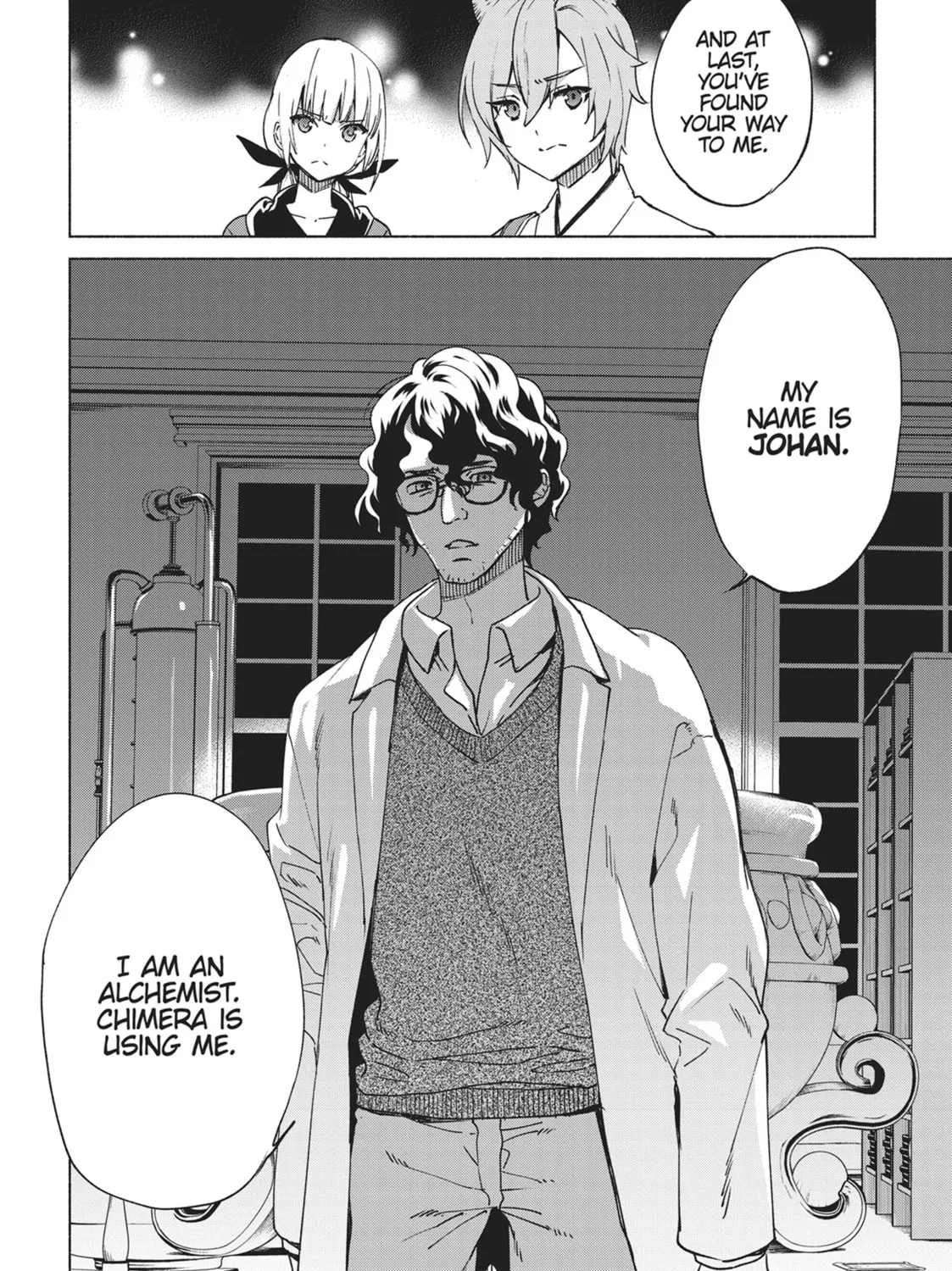 She Professed Herself Pupil of the Wise Man Chapter 75 page 63 - 