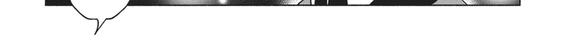 She Professed Herself Pupil of the Wise Man Chapter 76 page 2 - 